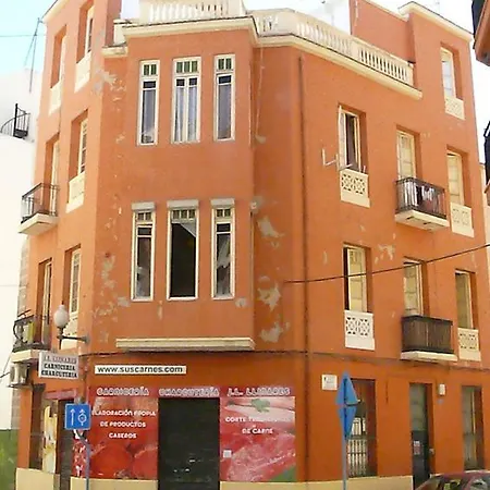 Apartamento Residencias Sevilla *