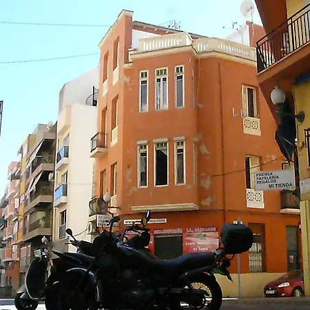 Apartamento Residencias Sevilla *
